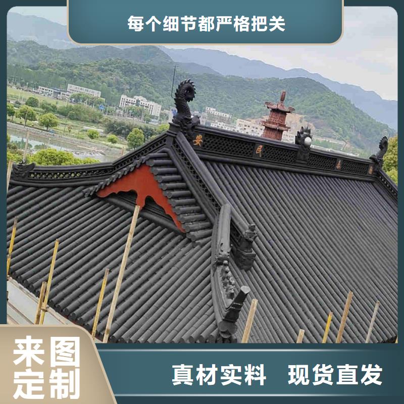 青灰色古建瓦片规格齐全