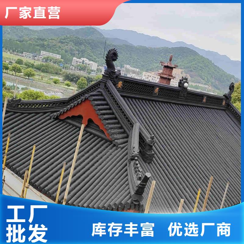 优质祠堂琉璃瓦仿古琉璃瓦的销售厂家