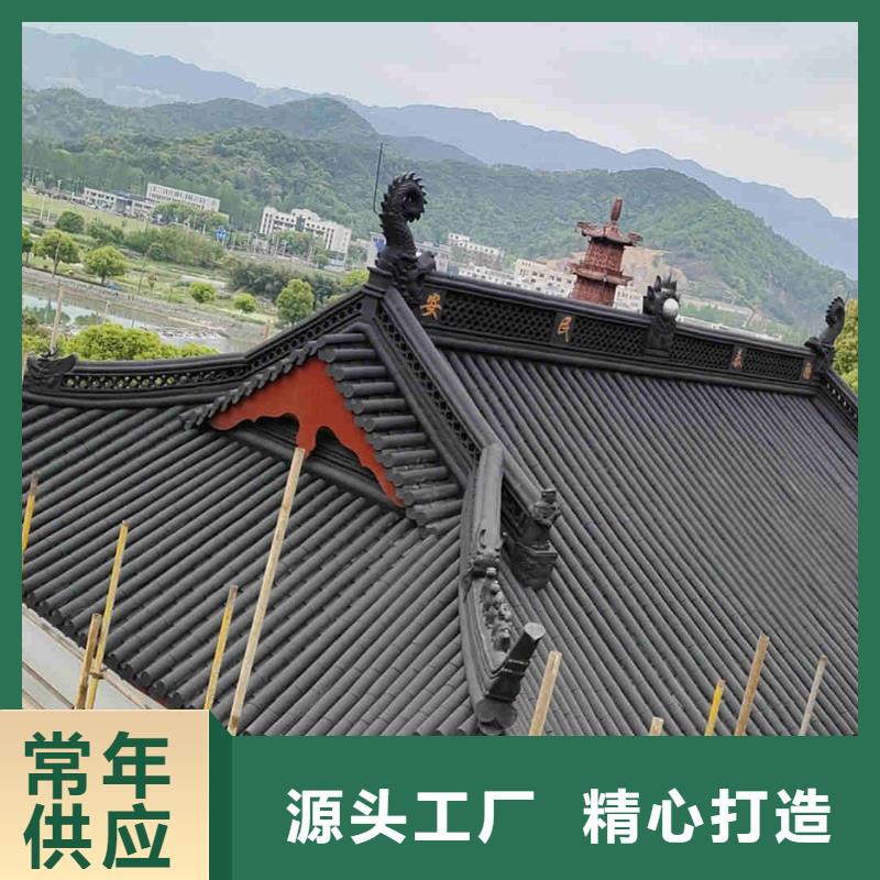 优质祠堂琉璃瓦仿古琉璃瓦的销售厂家