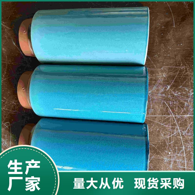 陶瓷瓦 陶土瓦 琉璃瓦放心选