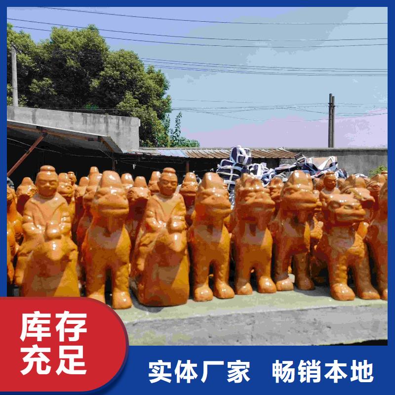 ：琉璃瓦 陶瓷瓦 筒瓦厂家批发