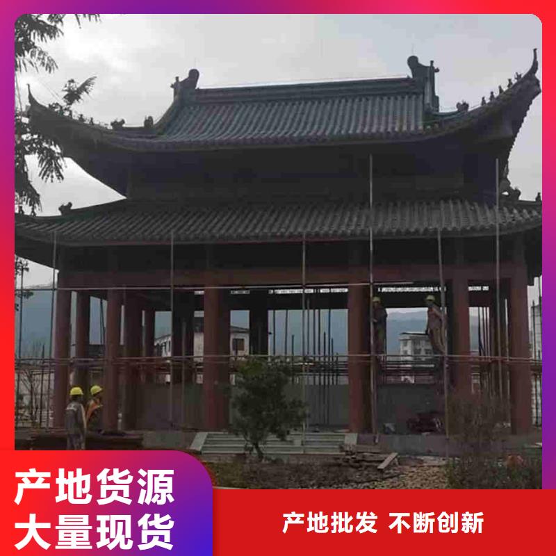 仿古小青瓦蝴蝶瓦厂家_咨询优惠