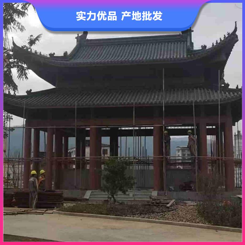 苏式园林琉璃瓦中式筒瓦-用的放心