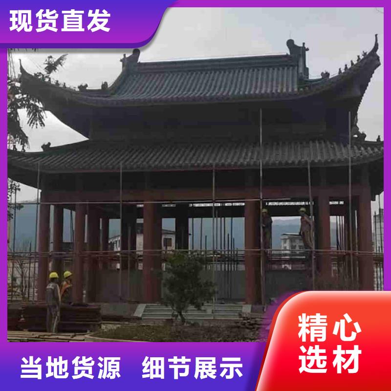 #宜兴丁蜀琉璃瓦#出货快