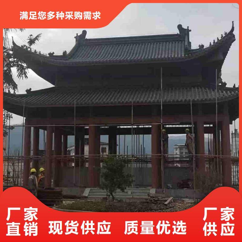 瓦片琉璃瓦中式琉璃瓦厂家如何选择