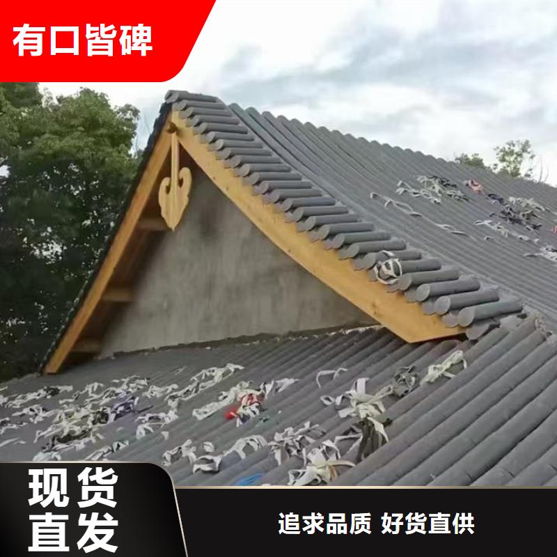 平板瓦多少钱一片