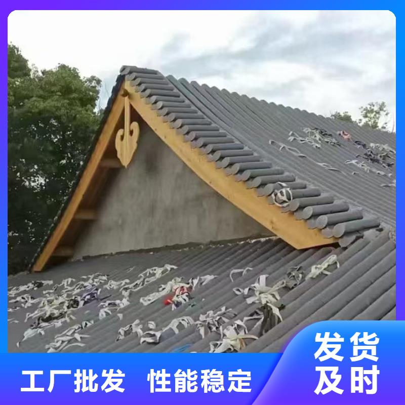优质祠堂琉璃瓦仿古琉璃瓦的销售厂家