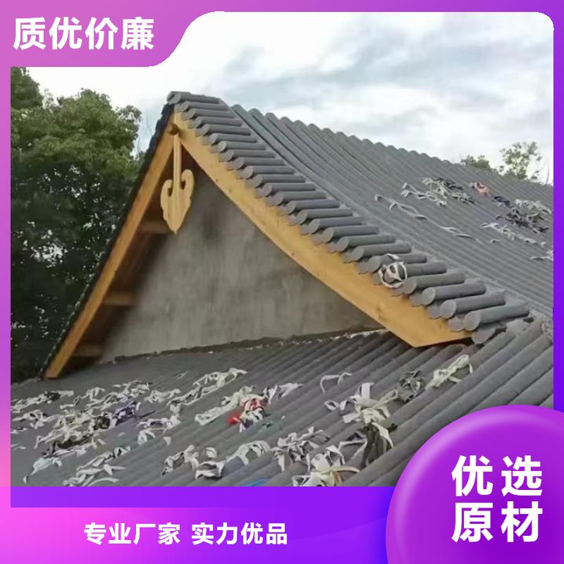 制造平板瓦别墅琉璃瓦的厂家