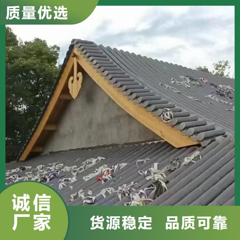 买深圳新中式别墅屋面琉璃瓦必看-值得信赖