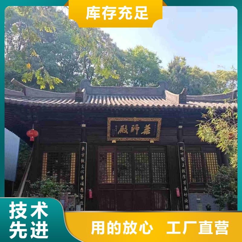 平板瓦源头生产厂家