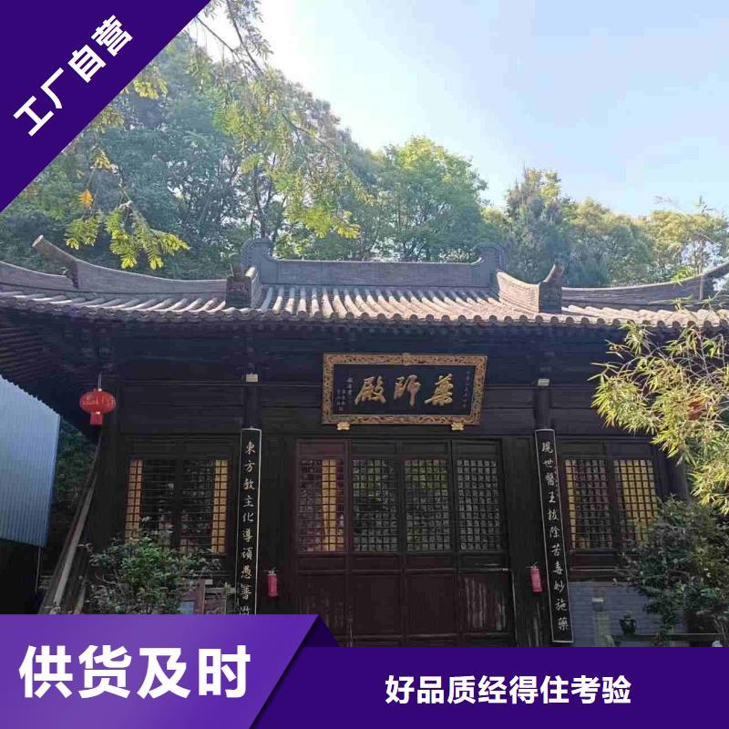 #宜兴丁蜀琉璃瓦#出货快