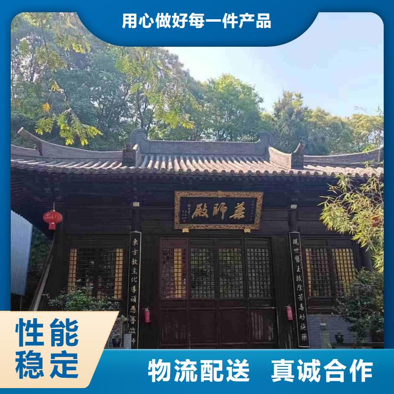 琉璃瓦小青瓦源头厂家