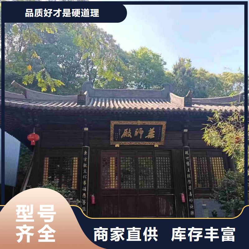 陵水县屋面瓦供应商