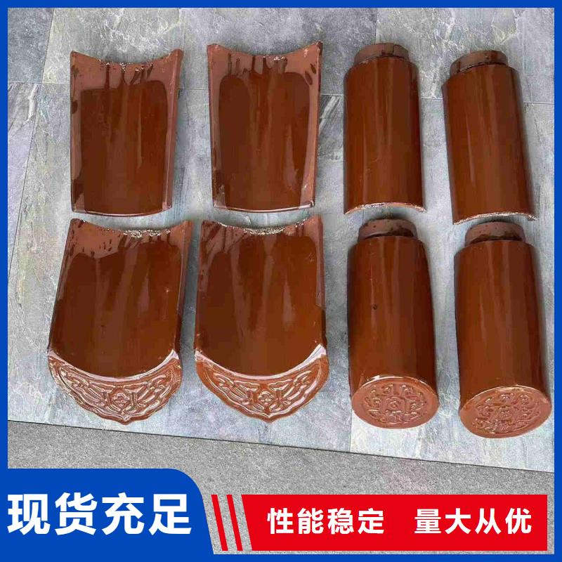 现货供应蓝色琉璃瓦墨兰色琉璃瓦_厂家/供应