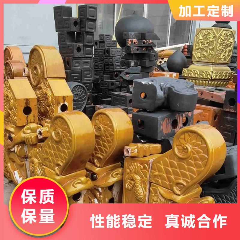 苏式园林建筑琉璃瓦厂家-为您服务