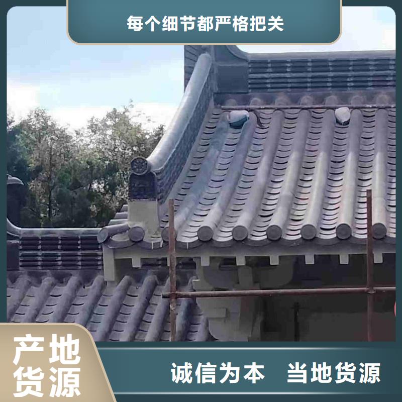 宜兴丁蜀建筑陶瓷琉璃瓦一手货源