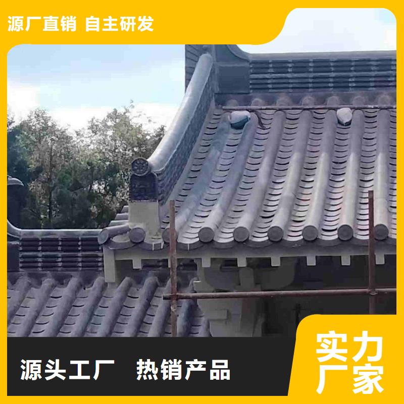 优质祠堂琉璃瓦仿古琉璃瓦的销售厂家