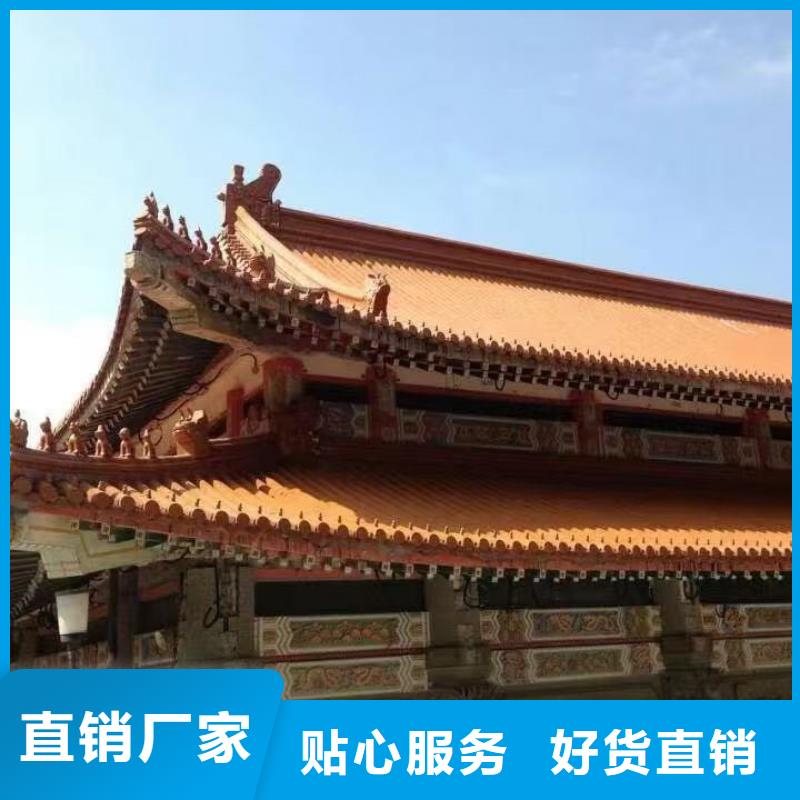 仿古瓦片 金黄色琉璃瓦-厂家货源 欢迎咨询
