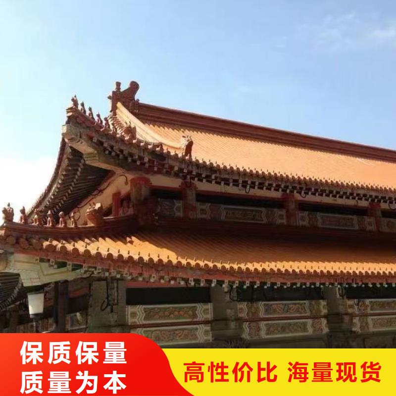 西班牙瓦S瓦西式琉璃瓦供应商-长期合作