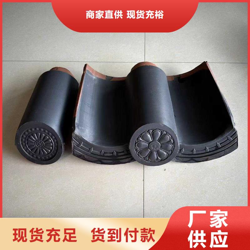 陶瓷瓦陶土瓦琉璃瓦-陶瓷瓦陶土瓦琉璃瓦经验丰富