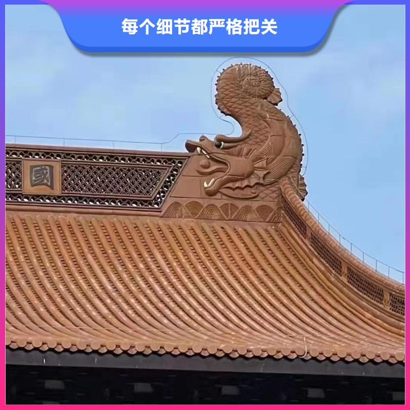 陶瓷瓦陶土瓦琉璃瓦材质好
