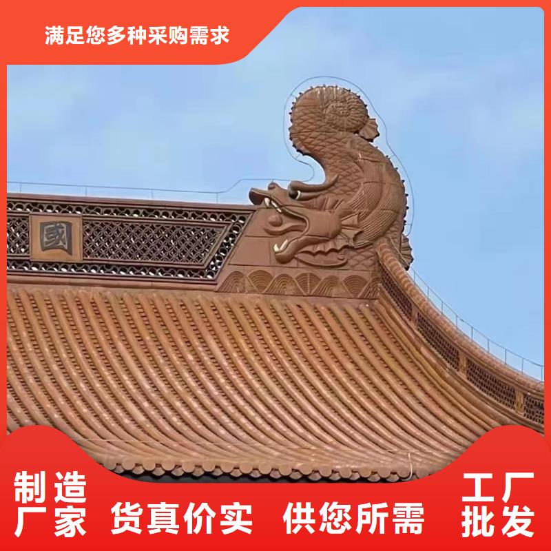 优质祠堂琉璃瓦仿古琉璃瓦的销售厂家