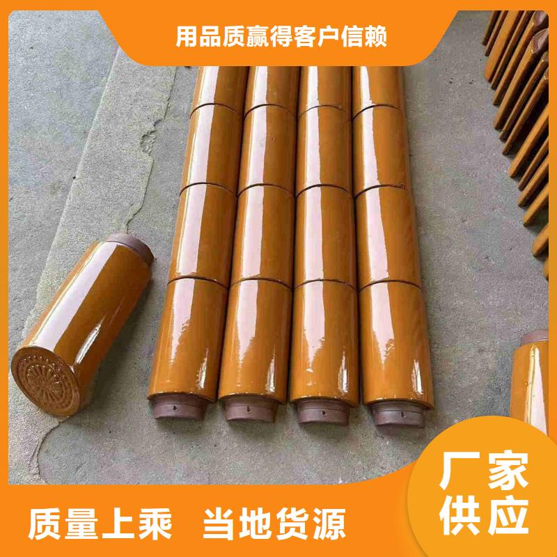 陶瓷瓦陶土瓦琉璃瓦材质好
