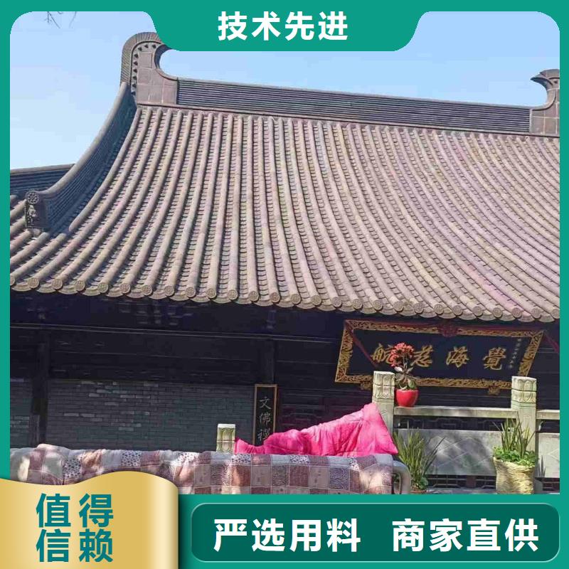 古建琉璃板瓦 仿古筒瓦-欢迎新老客户实地考察