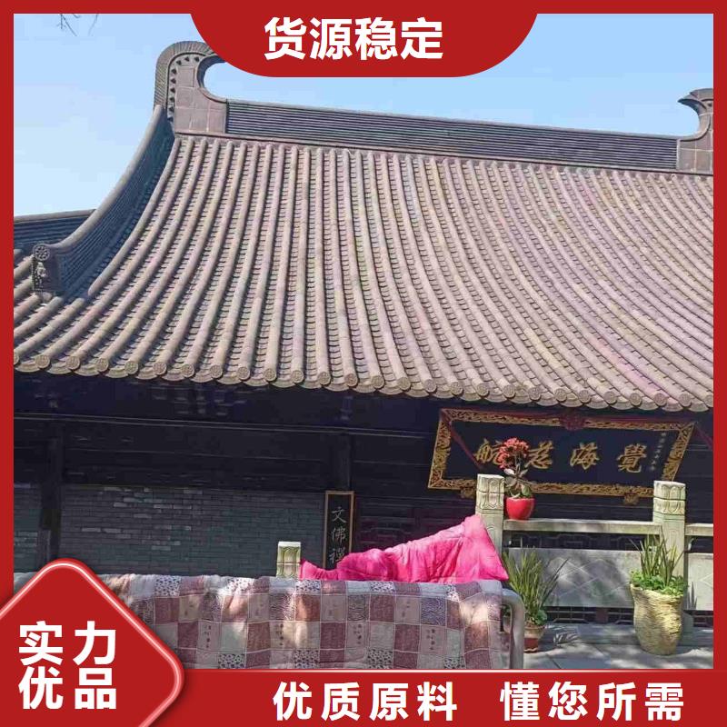 园林琉璃瓦 凉亭瓦 门楼瓦厂家定制