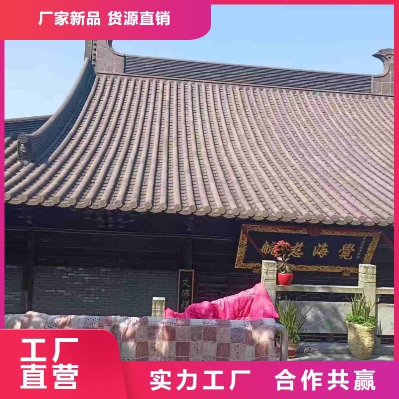 #宜兴丁蜀琉璃瓦#出货快