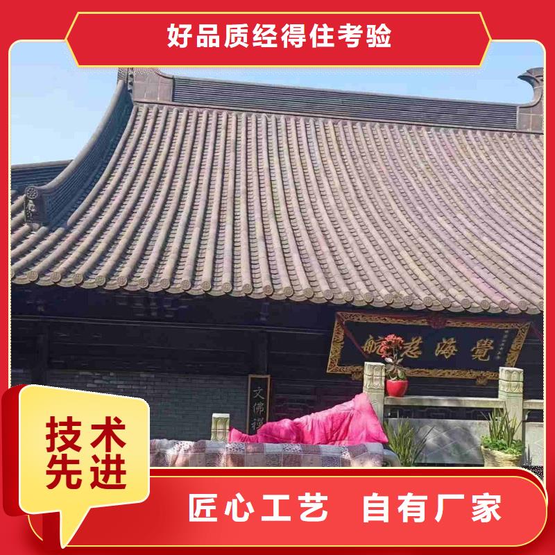 宜兴丁蜀建筑陶瓷琉璃瓦供应商 宜兴丁蜀建筑陶瓷琉璃瓦厂家