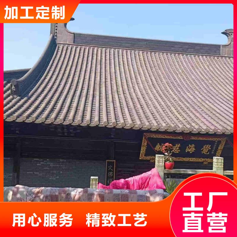 琉璃瓦仿古琉璃瓦货源稳定
