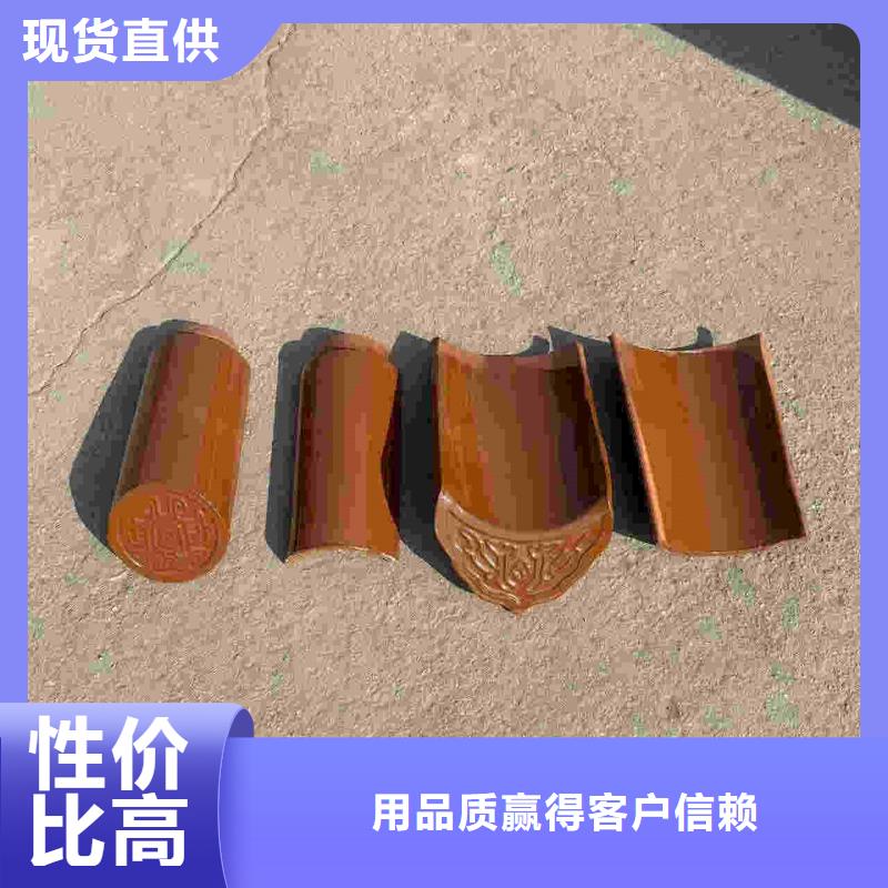 中式四合院仿古瓦古建小瓦品牌厂家价格优惠