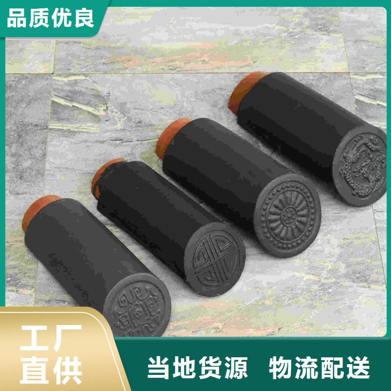 陶土瓦联系方式