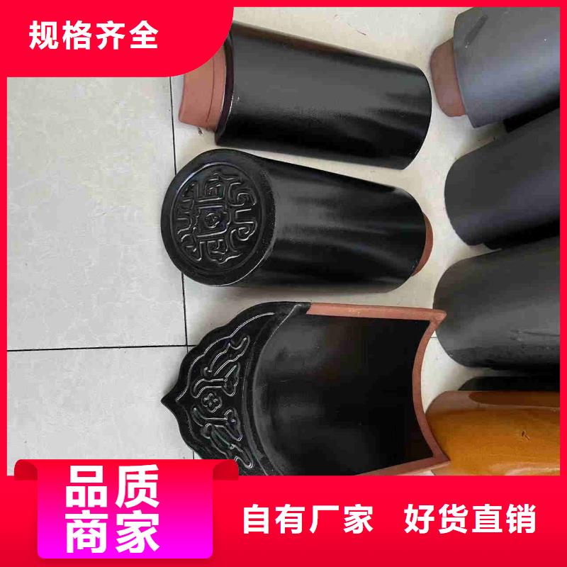 服务周到的寺庙古建瓦片古典园林琉璃瓦供货商
