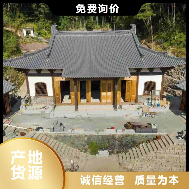 宜兴丁蜀琉璃瓦品牌:天麟建筑陶瓷有限公司