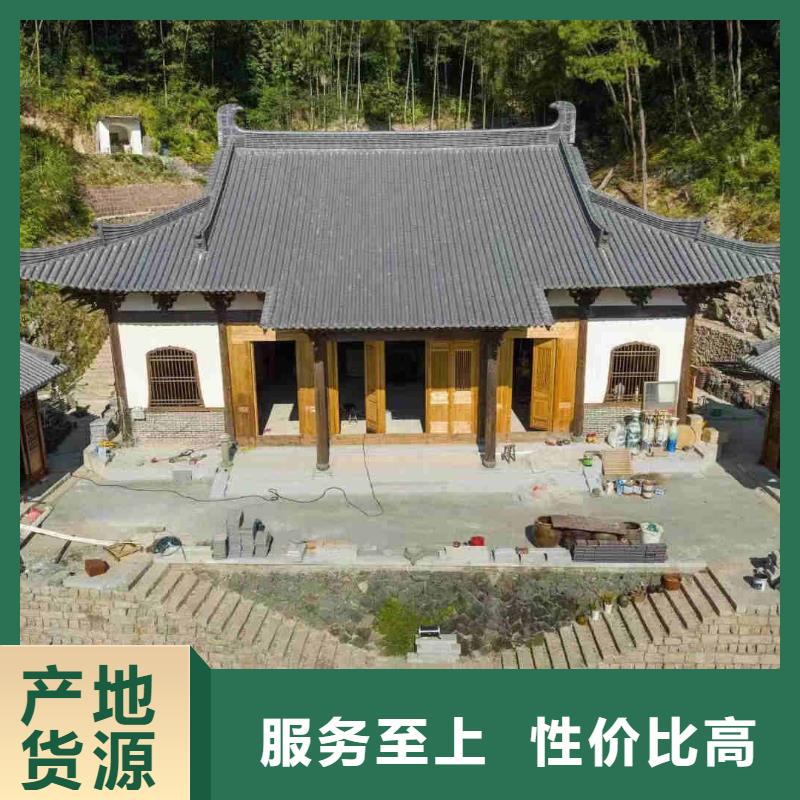 供应批发陶瓷瓦 陶土瓦 琉璃瓦-靠谱