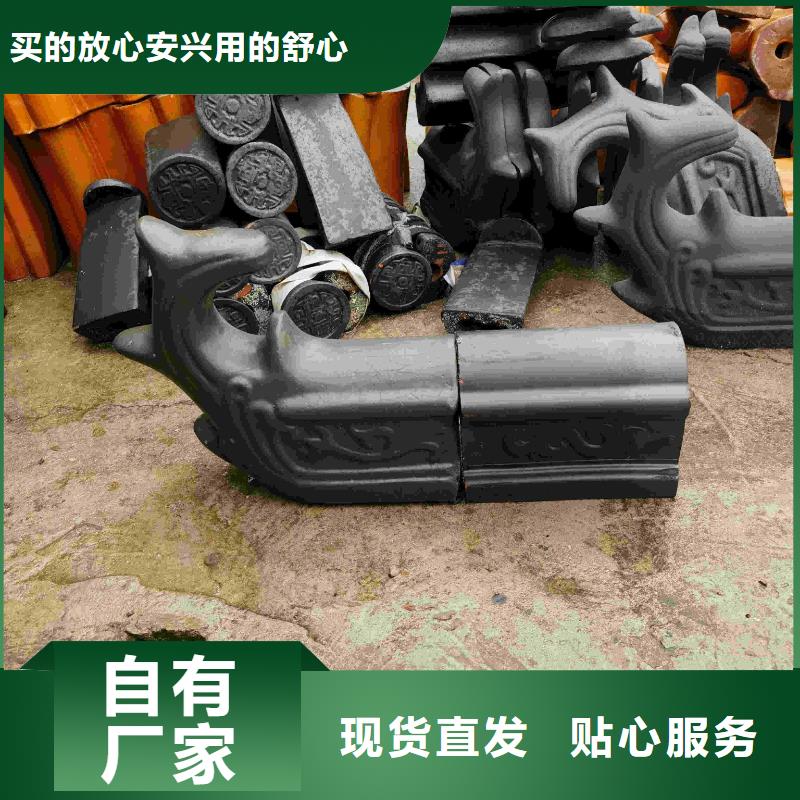 古建园林琉璃瓦加工定制