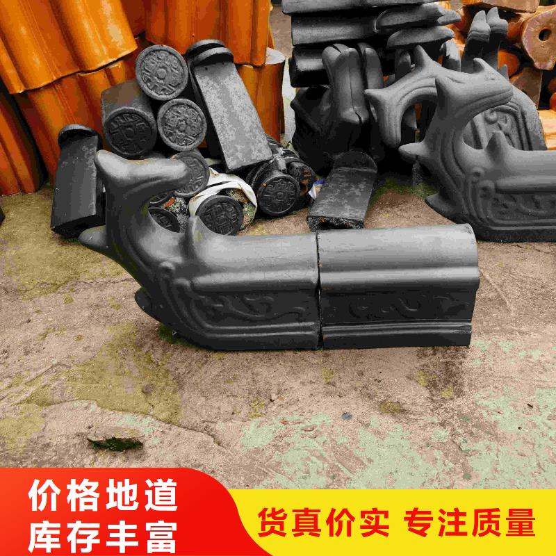 江苏无锡丁山琉璃瓦供应