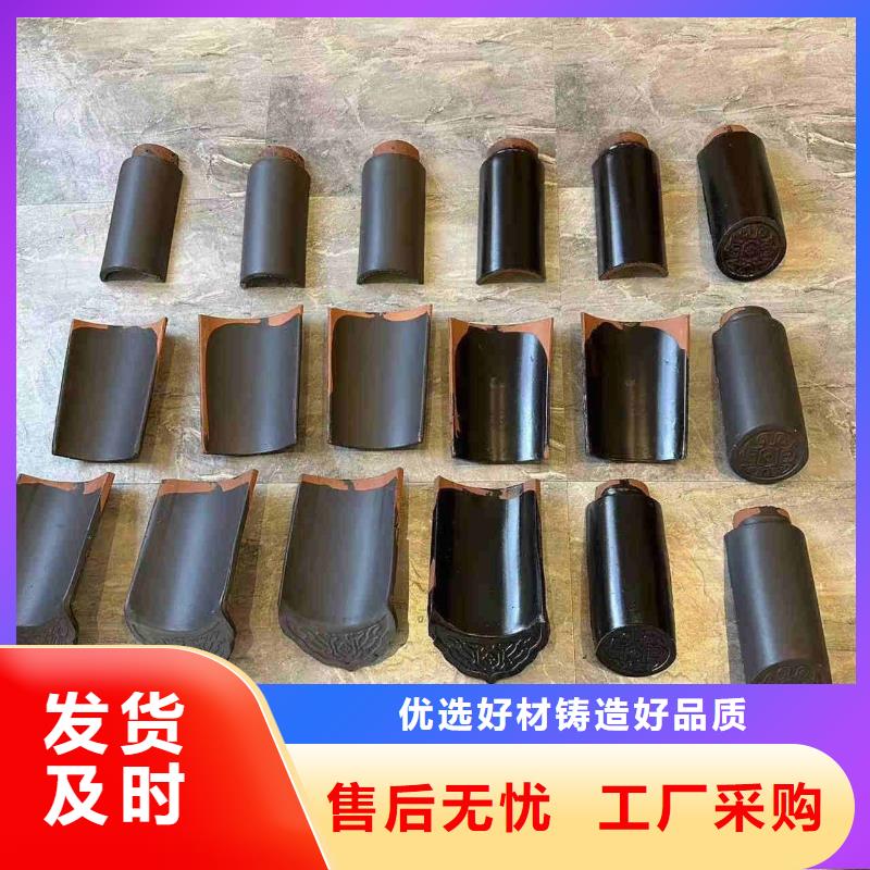 甄选：筒瓦板瓦滴水瓦供货商