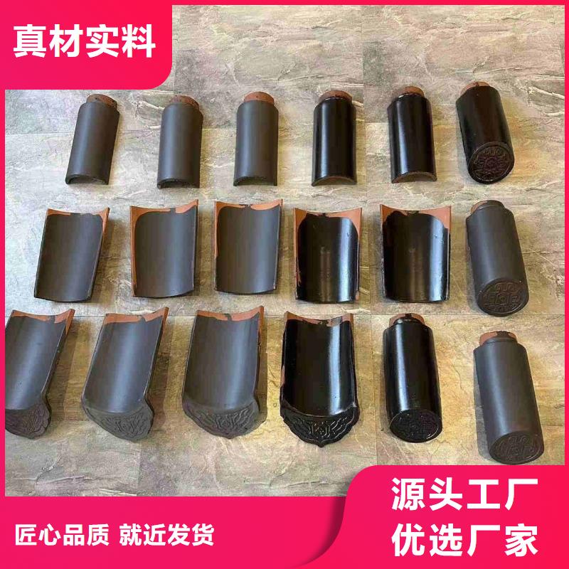 现货供应蓝色琉璃瓦墨兰色琉璃瓦_厂家/供应