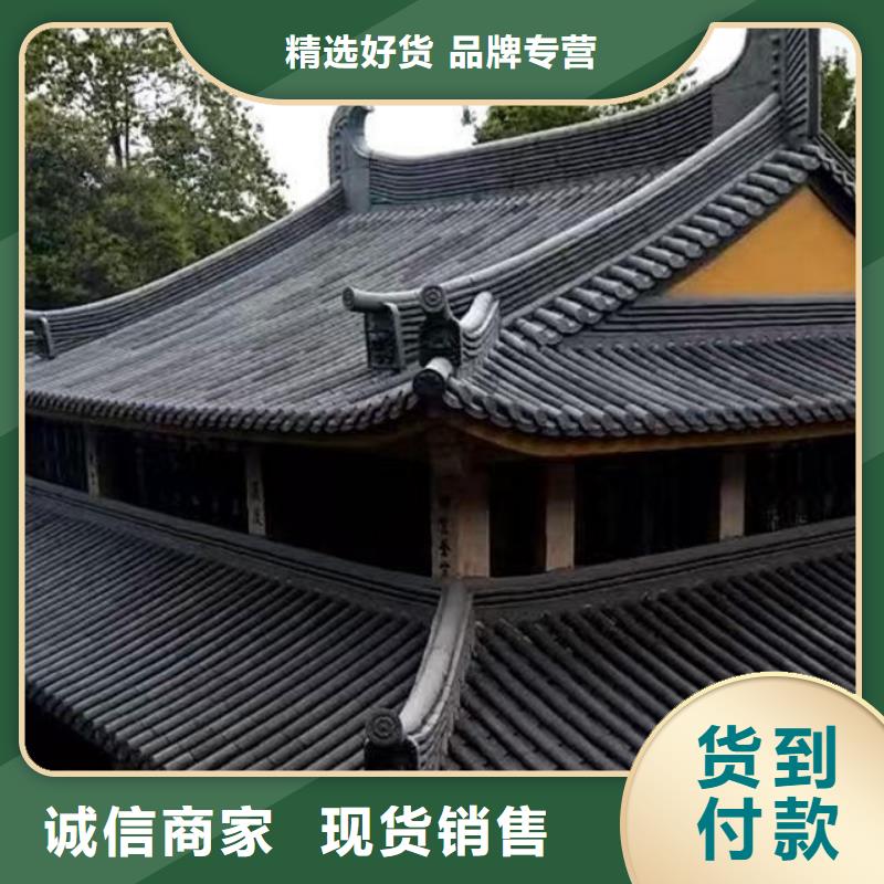 古建筒瓦仿古板瓦滴水瓦批发