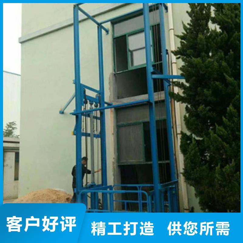 3层货梯
厂咨询电话
