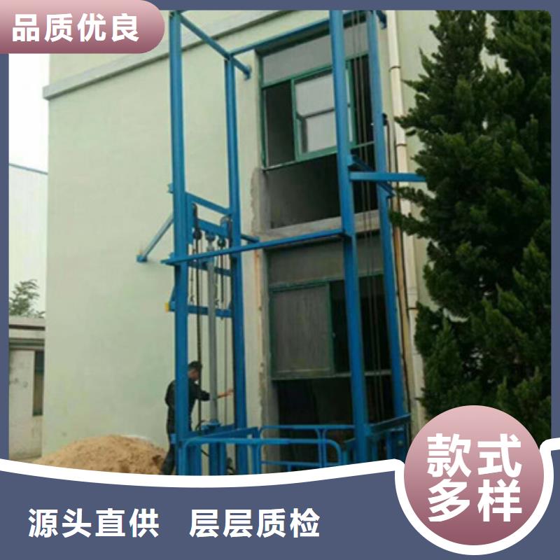 仓储电梯经久耐用