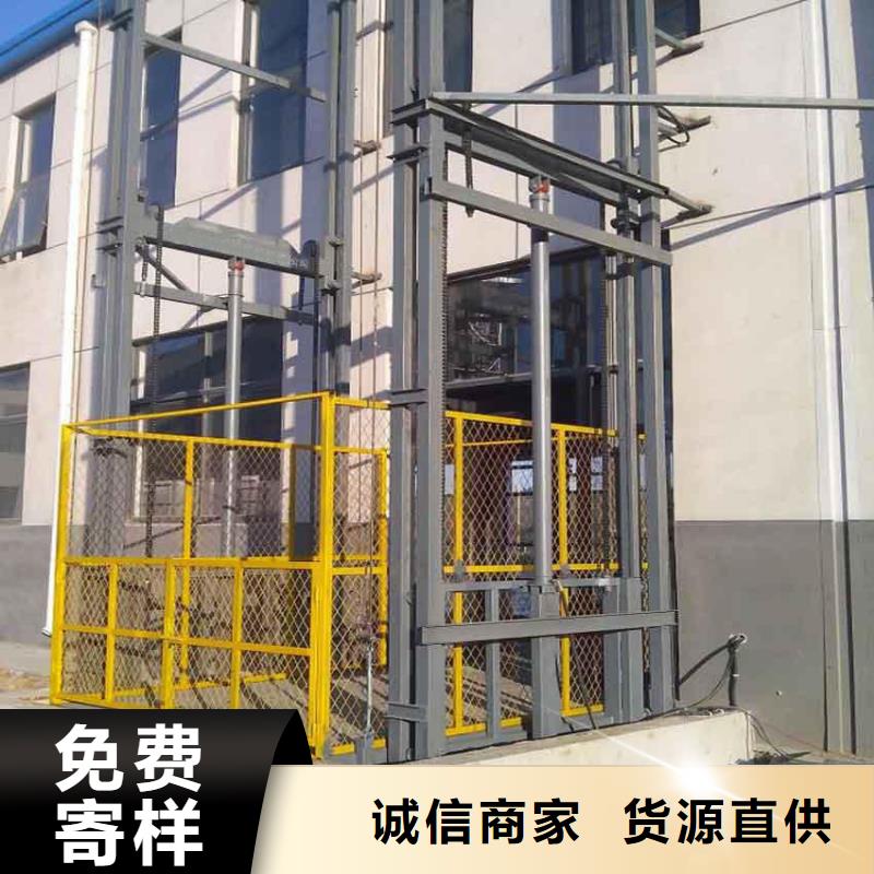 运货升降台供应
