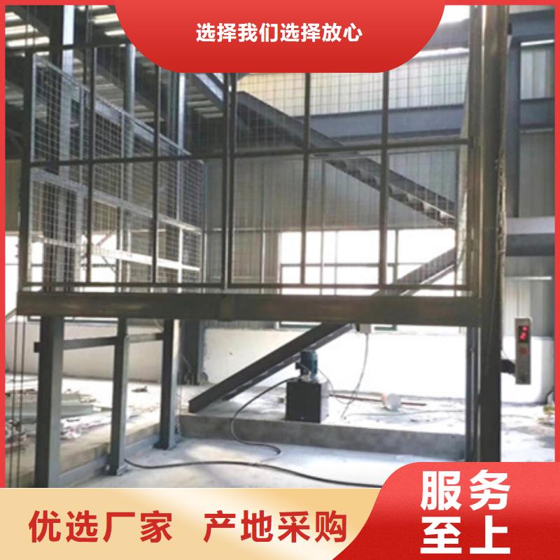 升降机大品牌