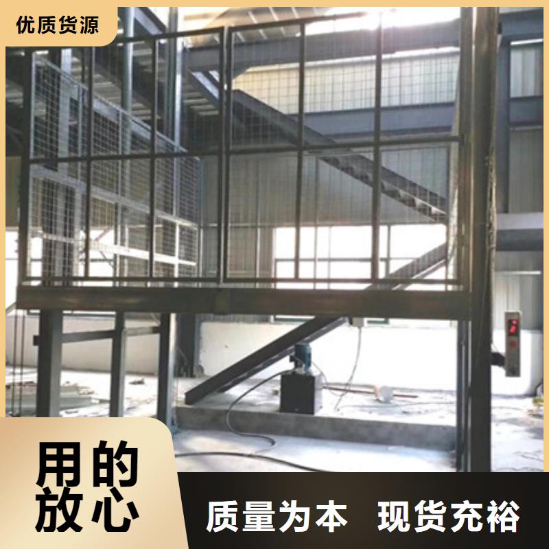 升降平台车厂家