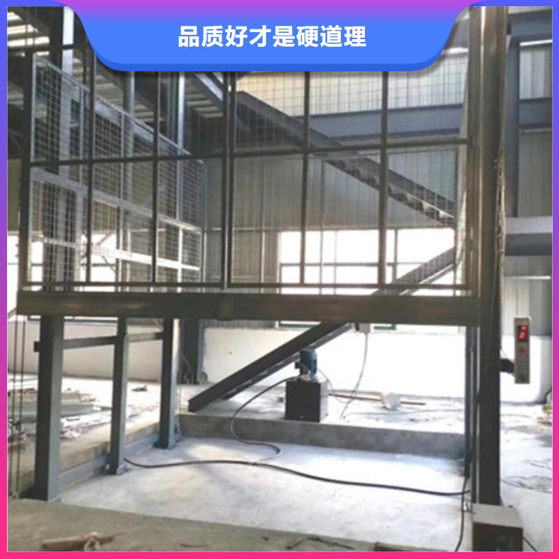 液压升降机加工厂
