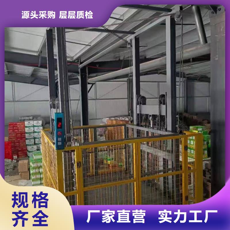简易装卸平台供应
