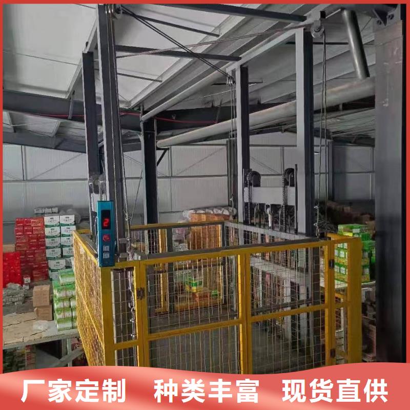液压起重平台大品牌